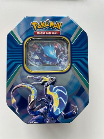 Mystery Tin - 150 Kaarten + 3 Speciale! beschikbaar voor biedingen