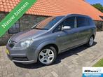Opel Zafira 2.2 Cosmo, Voorwielaandrijving, Gebruikt, 4 cilinders, 150 pk