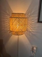 Rotan, bamboo wandlamp, Huis en Inrichting, Lampen | Wandlampen, Ophalen, Zo goed als nieuw