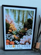 Yayoi Kusama Poster met Frame - 21x30cm, Antiek en Kunst, Ophalen of Verzenden