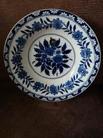 Delfts Blauw Bord - 24cm - Mooi Decoratief, Antiek en Kunst, Ophalen of Verzenden