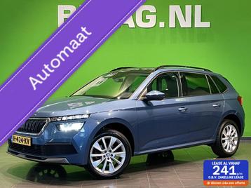 Skoda Kamiq 1.0 TSI Ambition DSG | Panorama dak | beschikbaar voor biedingen