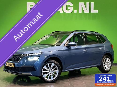 Skoda Kamiq 1.0 TSI Ambition DSG | Panorama dak |, Auto's, Skoda, Bedrijf, Te koop, Kamiq, ABS, Airbags, Airconditioning, Alarm