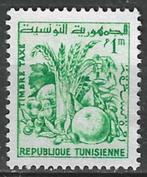 Tunesie 1957 - Yvert 66TX - Takszegel - Landbouwprodukt (ZG), Postzegels en Munten, Postzegels | Afrika, Ophalen, Overige landen