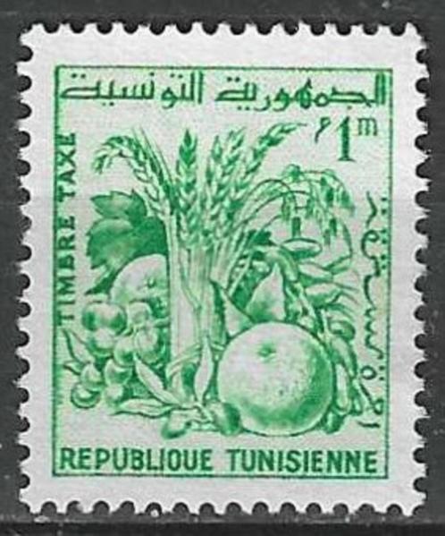 Tunesie 1957 - Yvert 66TX - Takszegel - Landbouwprodukt (ZG), Postzegels en Munten, Postzegels | Afrika, Postfris, Overige landen