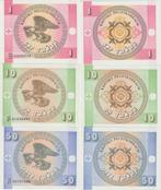 KYRGISTAN 1993 1-50 tyijin #1-3 UNC, Postzegels en Munten, Bankbiljetten | Azië, Centraal-Azië, Verzenden