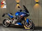 BMW F 900 XR - 2024 - Alle pakketten - Nieuwstaat, Bedrijf, Meer dan 35 kW, Overig, 2 cilinders