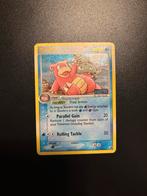 Slowbro - Skyridge - Stamped, Ophalen, Gebruikt, Losse kaart