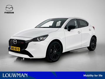 Mazda 2 1.5 SkyActiv-G 90 Homura | Carplay | Camera | Climat beschikbaar voor biedingen