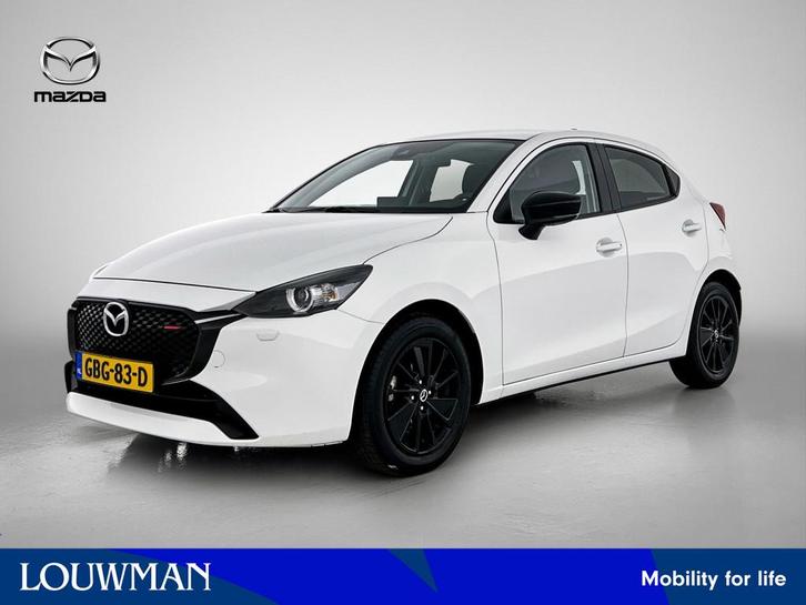 Mazda 2 1.5 SkyActiv-G 90 Homura | Carplay | Camera | Climat, Auto's, Mazda, Bedrijf, Te koop, ABS, Achteruitrijcamera, Airbags