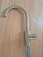Ikea Delsjon Keukenmengkraan (Kleur messing), Minder dan 50 cm, Gebruikt, Overige kleuren, Ophalen of Verzenden