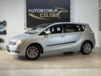 Toyota Verso 1.8 VVT-i Business 2011 GRIJS AUT|PANO|CAMERA, Euro 5, 4 cilinders, Startonderbreker, Bedrijf
