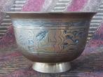 Mooie zware antieke Chinese kom van bewerkt brons 17,8 cm., Ophalen of Verzenden