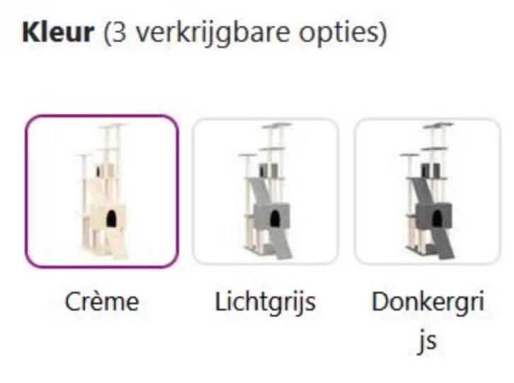 Krabpaal Klimpaal Kattenpaal Krabplank GRATIS VERZENDEN!, Dieren en Toebehoren, Krabmeubelen, Nieuw, Krabpaal, Verzenden