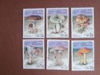 AFGHANISTAN 1996; serie PADDENSTOELEN, Verzenden, Gestempeld, Dier of Natuur