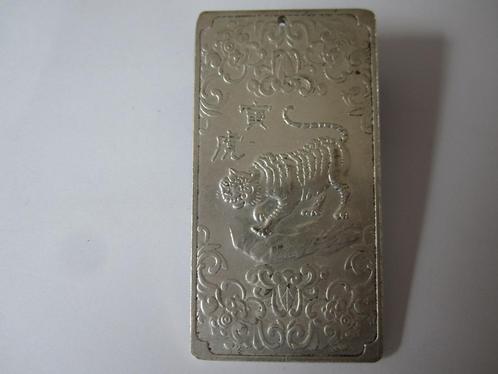 Prachtig oud Chinees amulet met Chinese sterrenbeeld tijger, Antiek en Kunst, Kunst | Niet-Westerse kunst, Ophalen of Verzenden