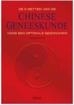 De 5 Wetten Van De Chinese Geneeskunde, Boeken, Ophalen of Verzenden, Zo goed als nieuw, Achtergrond en Informatie