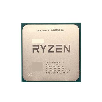 Ben opzoek naar een Ryzen 7 5800x3d of 7 5700x3d beschikbaar voor biedingen