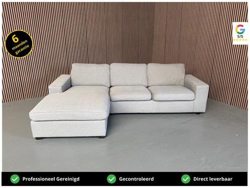 GRATIS LEVERING Loungebank Grijs 300x250 GEREINIGD, Huis en Inrichting, Banken | Bankstellen, Zo goed als nieuw, Hoekbank, Vierpersoons of meer