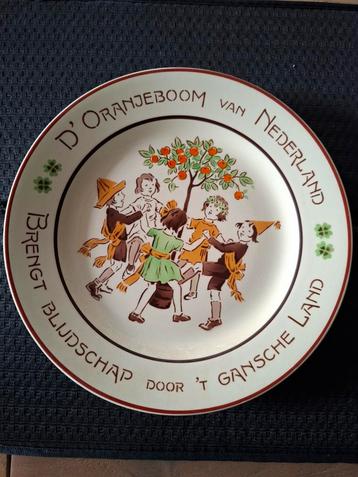 Oude herdenkingsbord "D' Oranjeboom van Nederland" beschikbaar voor biedingen