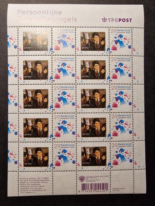 2005 Vel V2391 Persoonlijke Decemberzegels. Postfris., Postzegels en Munten, Postzegels | Nederland, Postfris, Na 1940, Ophalen of Verzenden