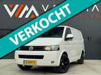 Volkswagen Transporter 2.0 TDI L1H1 T800 Baseline 2011 3 per, Auto's, Bestelauto's, Voorwielaandrijving, Euro 5, Stof, Gebruikt