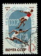 Hardlopen - Rusland - CCCP - 3107 - (jr.'65) - gebr, Postzegels en Munten, Postzegels | Thematische zegels, Ophalen of Verzenden