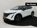 Nissan Ariya Evolve 87kWH Premium Leder | 20inch velgen | He, Auto's, Nissan, Wit, Nieuw, SUV of Terreinwagen, 91 kWh