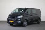 Ford Transit Custom 2.0 TDCI L2 H1 Trend DC (bj 2022), Auto's, Voorwielaandrijving, Euro 6, 4 cilinders, Zwart