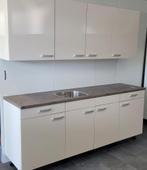 NIEUWE Bruynzeel Keuken 220 cm "MAGNOLIA" Decor / INNOVARE, Nieuw, Enkelwandige keuken, Kunststof, Crème