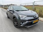Toyota RAV4 2.5 Hybride AWD - 1650kg trekgewicht - Garantie!, Automaat, 1650 kg, Leder, 155 pk