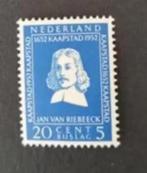 nederland nvph 581 (ongebr), Postzegels en Munten, Verzenden, Na 1940, Postfris