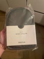 Blomus Wijnkoeler - Amilio Wine Chiller, Ophalen of Verzenden, Nieuw