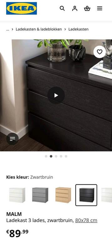 Malm ladekast zwartbruin - 3 lades - afbeelding 2