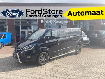 Ford Transit Custom 300 2.0 TDCI L2H1 Limited DC | Stoelverw beschikbaar voor biedingen
