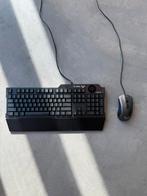 ASUS TUF Gaming K1 Toetsenbord met muis, Computers en Software, Toetsenborden, Gaming toetsenbord, Tuf gaming, Numeriek, Ophalen of Verzenden