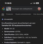 Yamaha keyboard amplifier 440watt, Ophalen