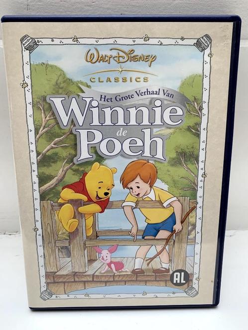 De állerleukste DVD's voor de jeugd!, Cd's en Dvd's, Dvd's | Kinderen en Jeugd, Zo goed als nieuw, Film, Avontuur, Alle leeftijden