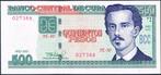 Cuba 500 pesos 2022 aUNC p.131 (nr 80), Postzegels en Munten, Bankbiljetten | Amerika, Los biljet, Verzenden, Midden-Amerika