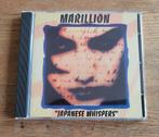 Marillion - Japanese Whispers CD, Verzenden, Zo goed als nieuw, Progressive