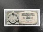 Joegoslavië 500 dinars 1981 UNC replacement, Verzenden, Joegoslavië, Los biljet
