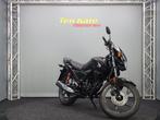 Honda CB 125 F, Bedrijf, Super Sport