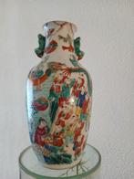 Chinese vaas famille rose ? Lente festival 100 boys, Ophalen of Verzenden