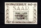 Saarland postfris *** LP blokje 2 uit 1948  -- N258, Verzenden, Overige landen, Postfris