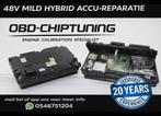 Land Rover 48V Mild Hybride Lithium batterij accu reparatie, Ophalen of Verzenden, Nieuw, Land Rover