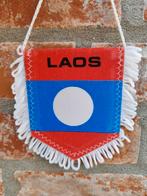 Laos 1980 prachtige vintage vaan, Diversen, Vlaggen en Wimpels, Ophalen of Verzenden, Zo goed als nieuw