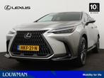 Lexus NX 450h+ AWD Executive Line Limited | Stoelgeheugen |, Automaat, 12 maanden, Gebruikt, 4 cilinders