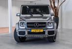 Mercedes-Benz G-Klasse 5.5 G63 AMG Lang AUT 2017 Grijs, Auto's, Automaat, 5461 cc, Leder, 171 €/maand