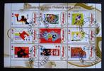 - 021 - Blok nr. 2 met 9 Sport zegels op zegels., Verzenden, Gestempeld, Sport
