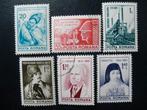 Postzegels Roemenië 1974 diverse verjaardagen., Postzegels en Munten, Ophalen of Verzenden, Overige landen, Gestempeld